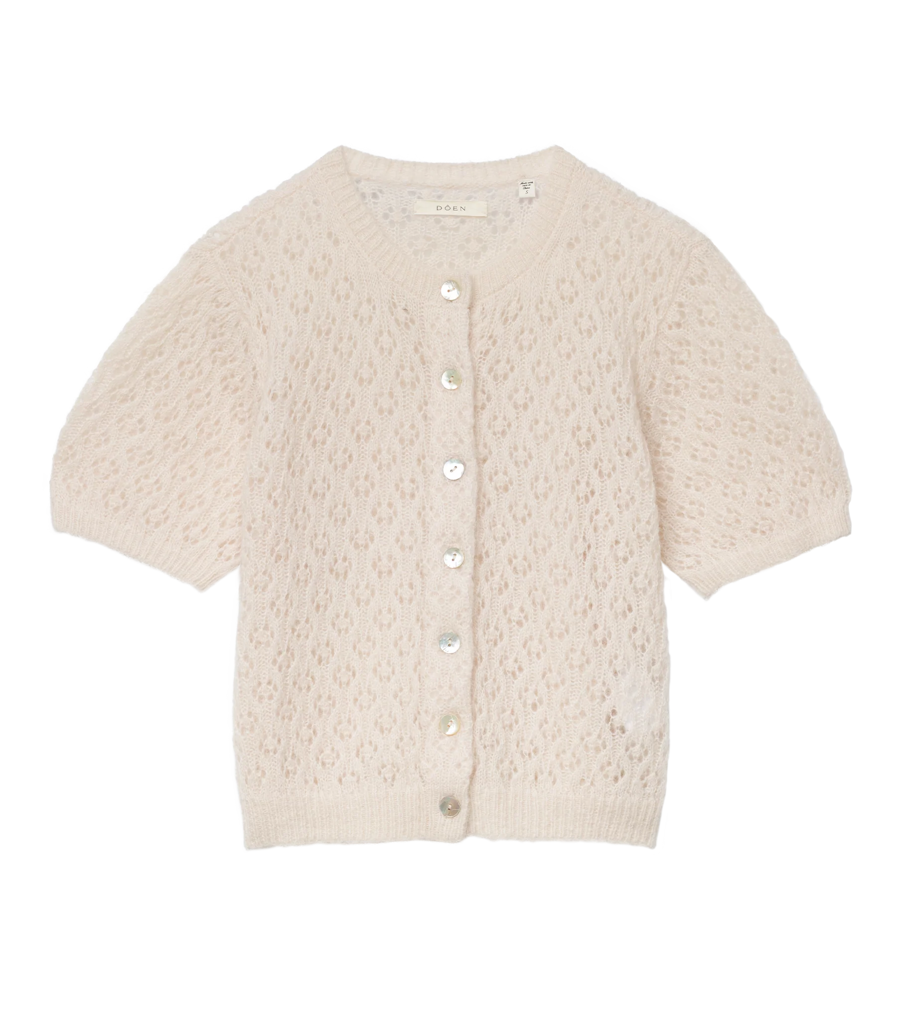 EVELYN CARDIGAN -- HEATHER DOGWOOD - Image 6